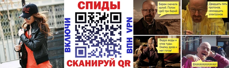 Амфетамин Розовый  Бронницы 
