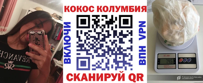 darknet телеграм  Бронницы  Cocaine Боливия 