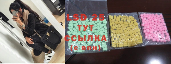 дурь Верхний Тагил