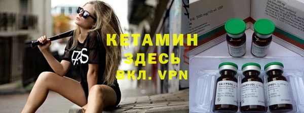 прущие крисы Верхнеуральск