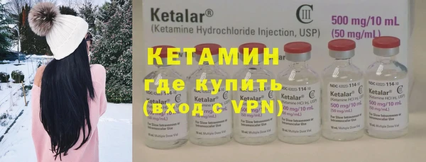 прущие крисы Верхнеуральск