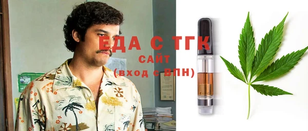 дурь Верхний Тагил