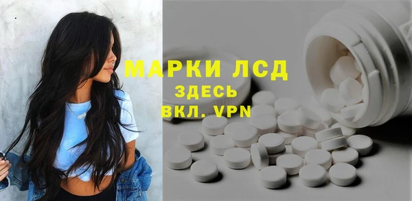 дурь Верхний Тагил