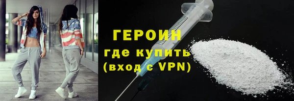 ALPHA PVP Верея