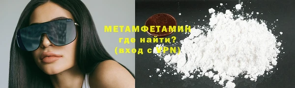 дурь Верхний Тагил