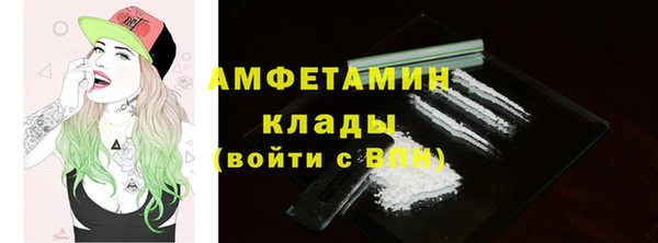 дурь Верхний Тагил