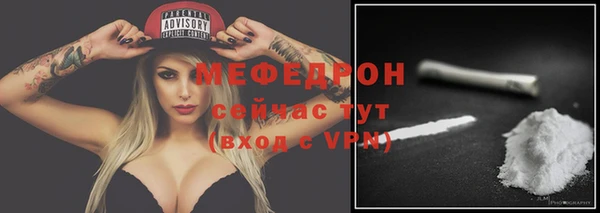 дурь Верхний Тагил