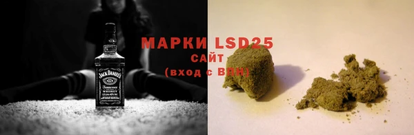 прущие крисы Верхнеуральск
