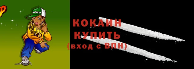 дурь Верхний Тагил