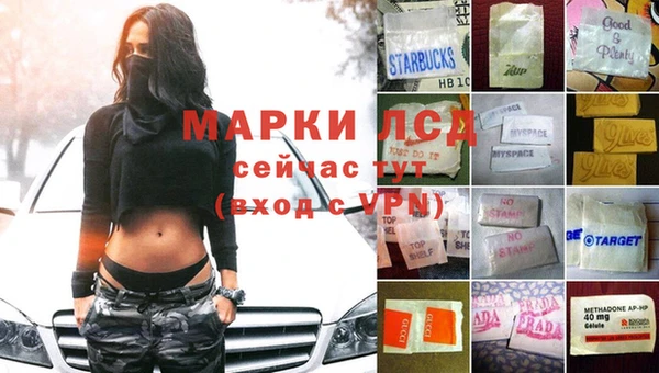 дурь Верхний Тагил