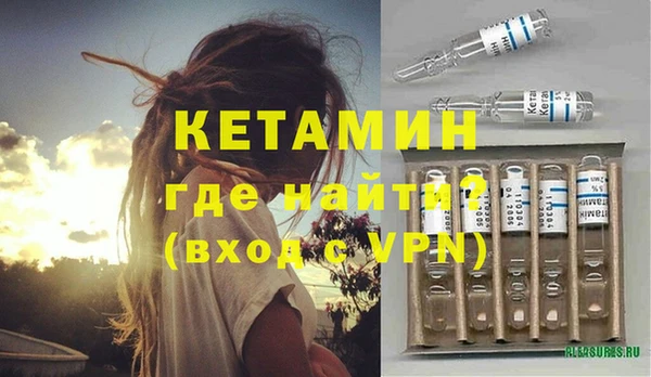 прущие крисы Верхнеуральск