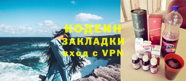 прущие крисы Верхнеуральск
