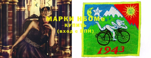 дурь Верхний Тагил
