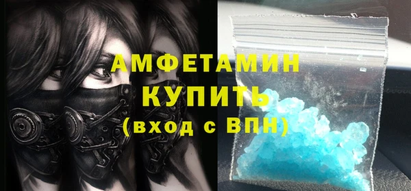 прущие крисы Верхнеуральск