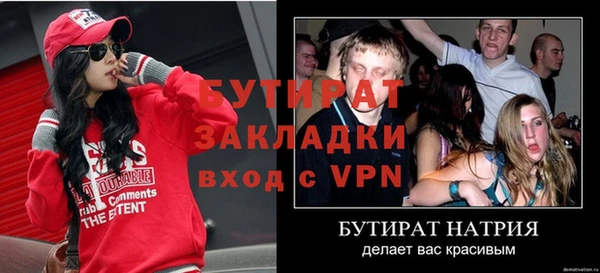 индика Бикин