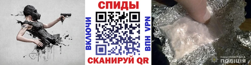 МЕТАМФЕТАМИН кристалл Бронницы