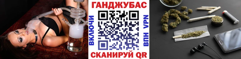 кракен зеркало  Бронницы  Бошки марихуана конопля 